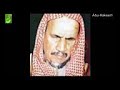 حكم حلق اللحية والصلاة وراء إمام حالقا لحيته هل تجوز الصلاة
