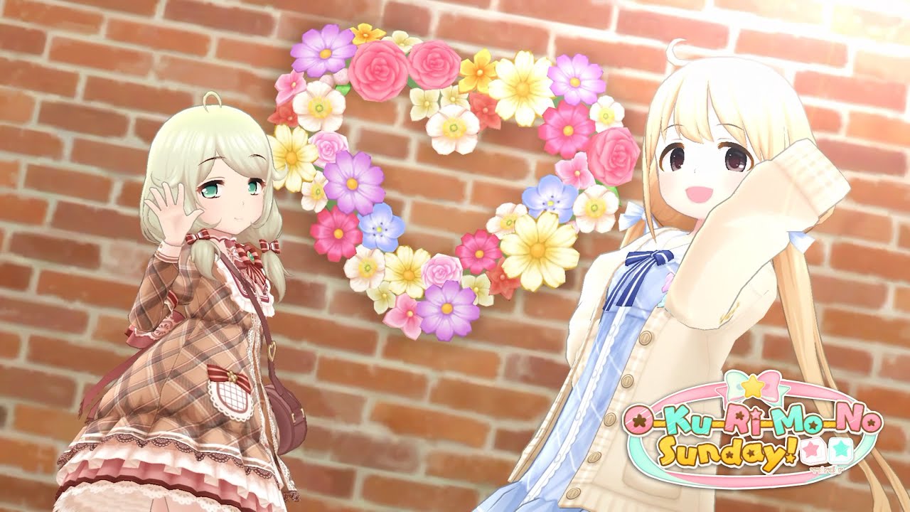 デレステ O Ku Ri Mo No Sunday Game Ver 遊佐こずえ 双葉杏 Ssr Youtube デレステ O Ku Ri Mo No Sunday Game Ver 遊佐こずえ 双葉杏 Ssr Youtube