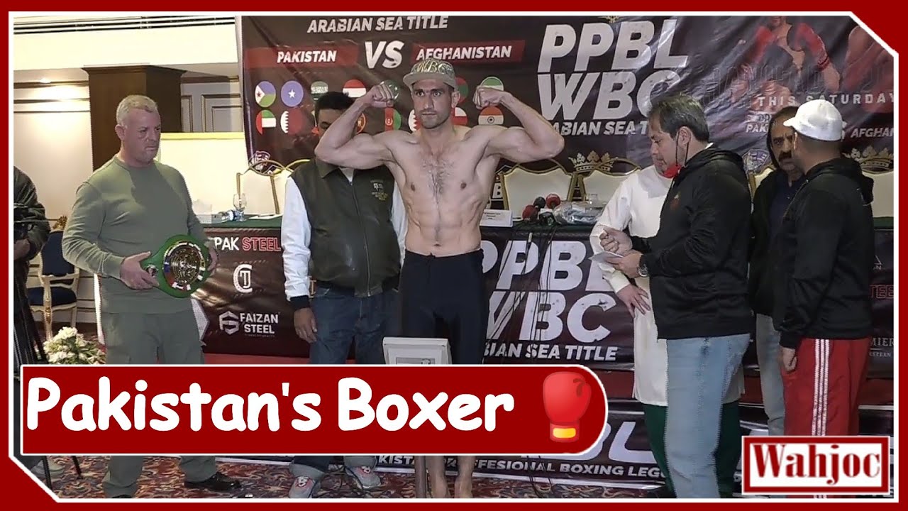 Arabian sea Boxing Championship | Pakistani Boxer | Wahjoc Sports