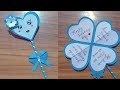 How to make friendship day card | Friendship day greeting card | Easy handmade friendship day card