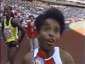 1988 Olympic Women's 100m final   Florence Griffith Joyner