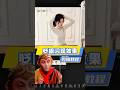Học Capcut P59 #huongdanchinhsuaanh #capcut #photoshop