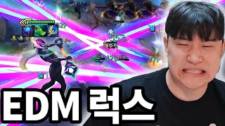 럭스 궁으로 레이저쇼 여는 EDM 시너지