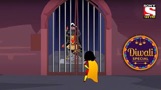 কালিপূজয় দাদুর বাড়ী | NIX | Bangla Cartoon | Diwali Special screenshot 3