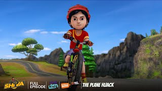 Shiva | शिवा | The Plane Hijack | Episode 3 | Download Voot Kids App