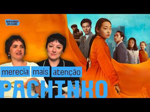 A série Pachinko merecia mais atençãp