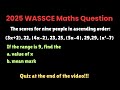 WASSCE 2025 Maths: Solving a Tricky Range and Mean Question + Bonus Quiz!