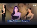سبب رفض عبير صبري الإنجاب وحكاية الفيلم الوحيد الذي ندمت عليه سبب رفض عبير صبري الإنجاب وحكاية الفيلم الوحيد الذي ندمت عليه