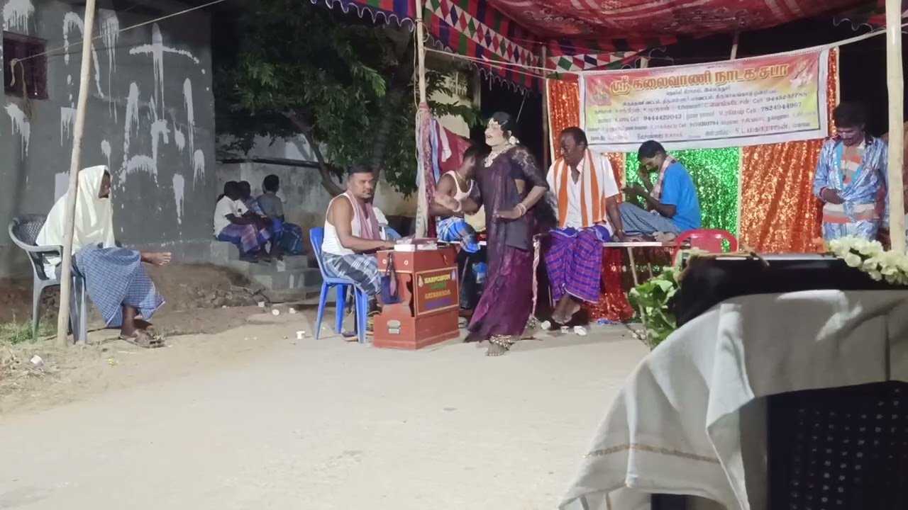 Sri kalavani thirukuoothu 💃🏻🧍🏻💃🏻💃🏻