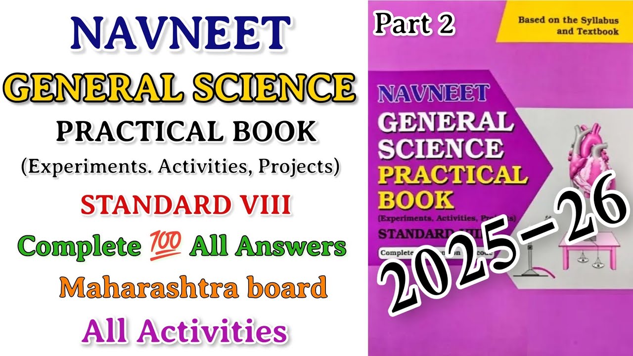 Activities part 2 | std 8th General Science Practical workbook answer ...