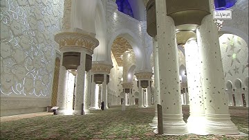 ادريس ابكر - سوره الصافات (75- 111) - ليله 27 رمضان 1441 هـ | صلاتي العشاء والتراويح مع الدعاء