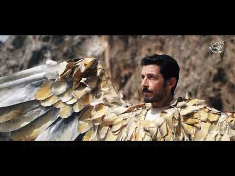 Αστερούσια Όρη -