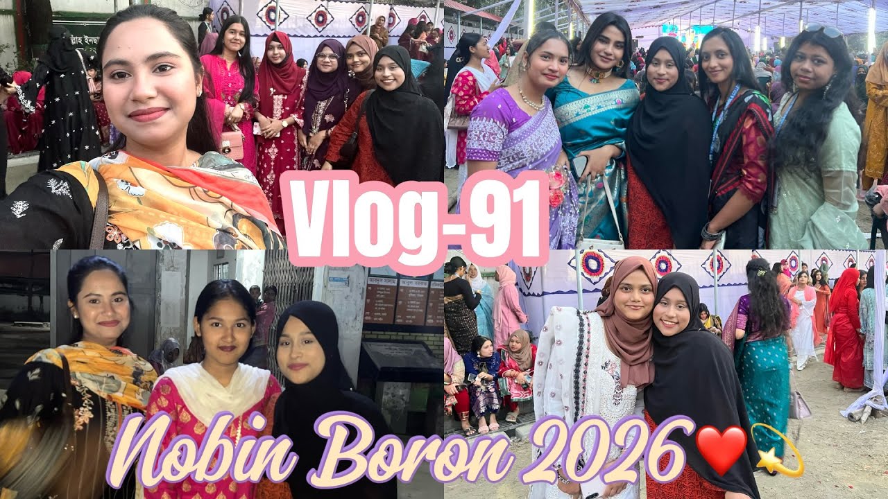 Vlog-91✨|Nobin Boron 2026❤️|Nawab Habibullah Model School And College❤️|