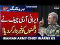 Iran US War Live | Iranian Army Chief Warns US | Samaa News