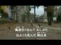 寒がり(新田晃也) 歌:kirara1943