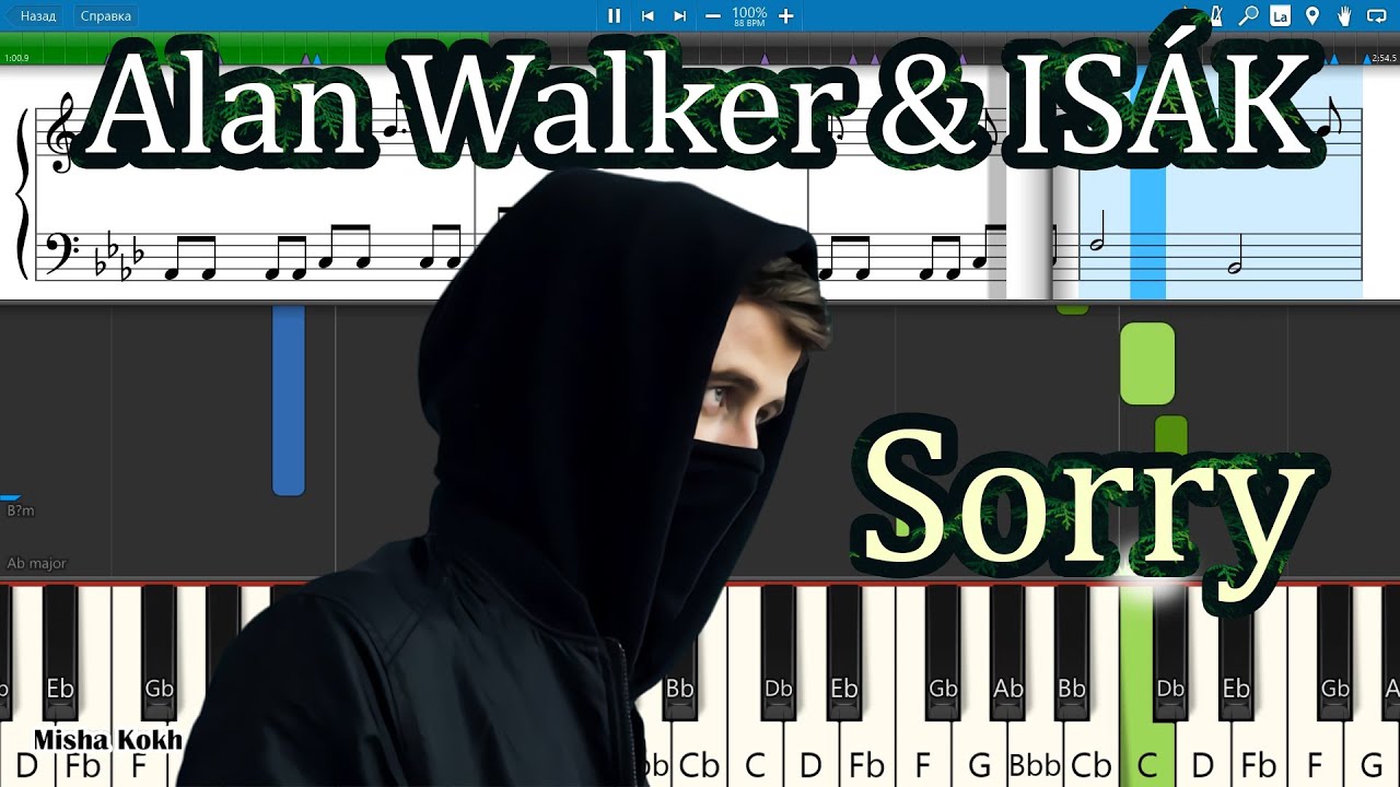 Alan Walker & ISÁK - Sorry [Piano Tutorial | Sheets | MIDI] Synthesia