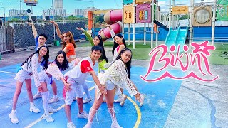 Celebrity BINI "BIKINI" DANCE COVER | COLLIDE PH Wealth