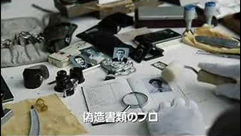 映画 「ミュンヘン」 (05 米／日本公開0602) 予告編 ＜2m40s＞