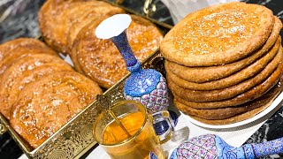 Komach || Teeki || TIKKI Afghani For EID || Easy Recipe
