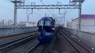 南海電車🌈岸和田駅、ラピート4種類来るそうです。万博の水色が来なかった。2024.4.14。