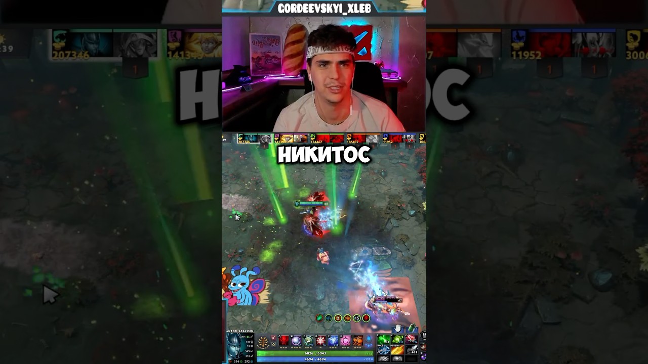 ФАНТОМКА VS ДБ И ДЖАГА 