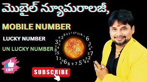 Lucky Mobile Number Unlucky Mobile Number !! Mahindar Patel Numerology!! Ch Mahindar Patel