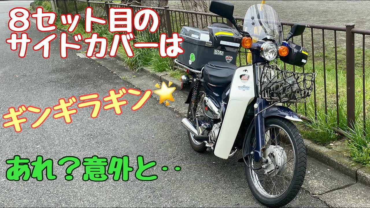 ばれ〜ばか BALENCIAGA バレンシアガ スニーカー RUNNER ランナー ユーズド