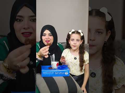 ودلوقتي هنجرب السقسقا ب لبن مصر