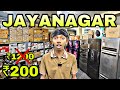 ₹200 starts all kitchen items | 90% Off on Home Appliances Tv, Fridge,Oven Electronics In Bangalore 