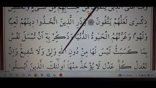 15 - En'âm 69 -73 (Kur'an-ı Kerim Meali) (Ekrem AKMANŞEN)