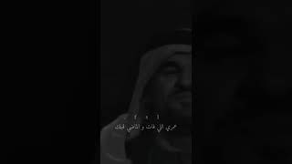 ليه ياحبيبي من يوم ما قابلتك ❤️ #حسين_الجسمي