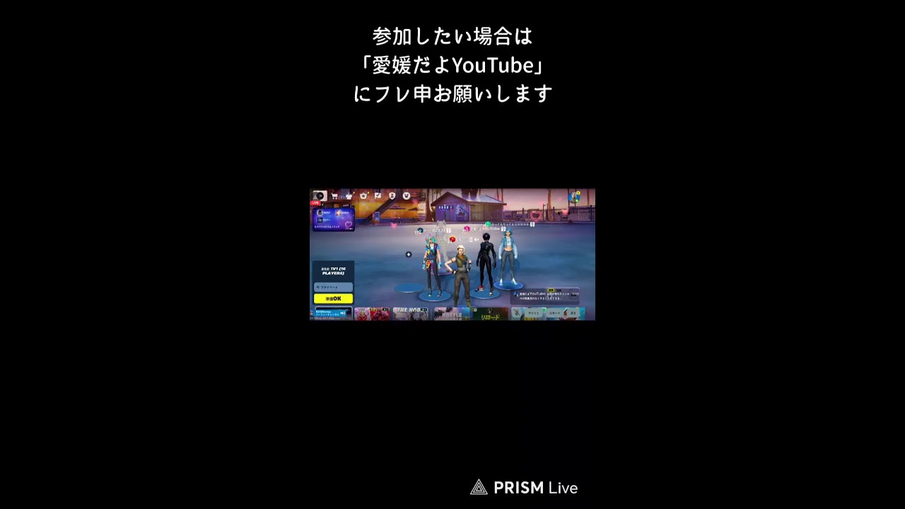 【フォートナイト】ブレインロット以外なんかやる！