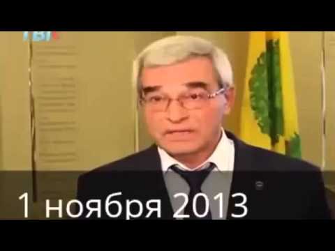 ქალაქ ლიპეცკის მერი