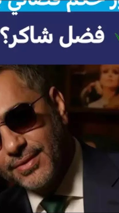      ѿ   24 / FRANCE 24
 - نشر قبل 2 ساعة