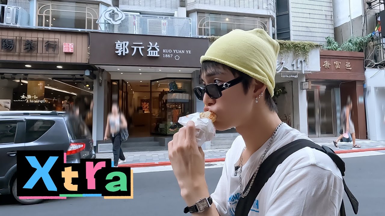 융캉제 투어 (feat. 소울이들 선물 고르기), 다안 삼림 공원 산책, 랜덤 피규어 깡 | Xtra