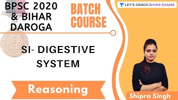 Bihar Daroga Batch Course l SI- DIGESTIVE SYSTEM l Science l BPSI 2020/2021 l Shipra Singh