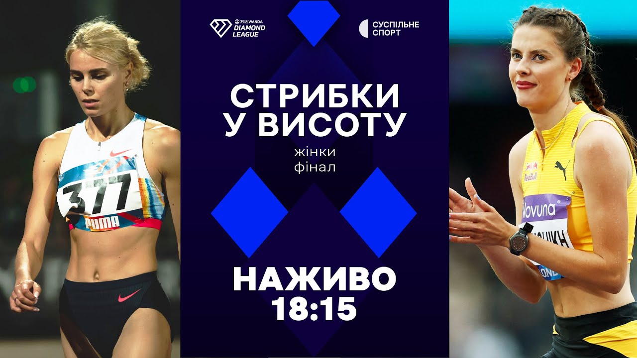 YouTube video thumbnail for video ID: TxVxpFNDls8