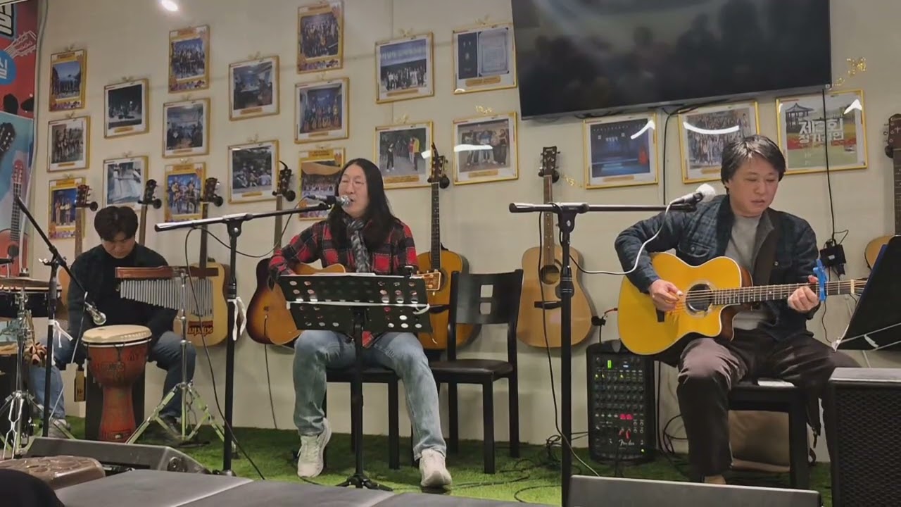 2026년 2월 28일 진영 보석상자 통기타오픈마이크/ 배재혁 공연 / 하이라이트