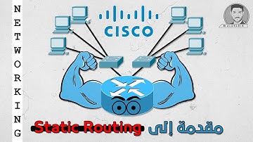 CCNA 200-301 || شرح Static Routing