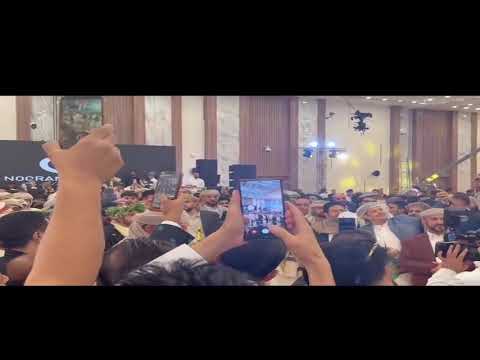زفاف عائلات عفاش ودويد والقاضي في القاهرة