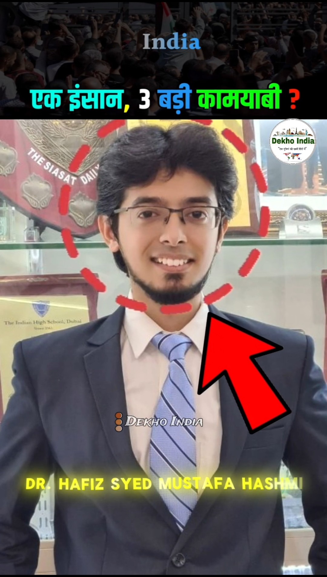 🥰 الله اکبر  🤗 - ShareChat