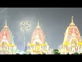 Jagannath #RathaYatra live : Blessings