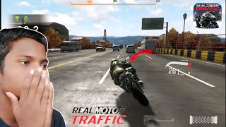 REAL MOTO TRAFFIC GAMEPLAY VIDEO 😯 screenshot 2