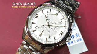 CINTA QUARTZ 50M 朱仔推介平玩《 香港品牌先達 星辰機芯 藍寶石錶面✨》50m🌊Hk598銀色😳/Hk748間玫瑰金😳 超筍價tel 96699429🎉