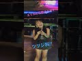 エリカの花散るとき/西田佐知子(Cover)歌ってみた。