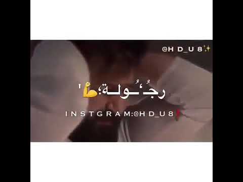 حالات واتس اللي شلتو وقت عوزه لما عوزتوا ملقتوش