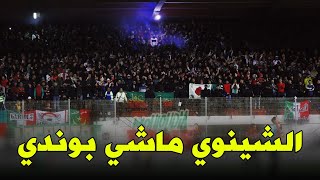 أداء خرافي لأغنية