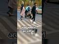 अच्छे संस्कारों का नतीजा ll #motivation #motivational #shorts