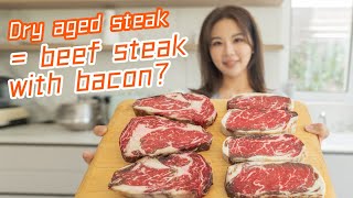 Why is a dry-aged steak so expensive?店里卖1000的干式熟成牛排，你竟然说它是腊肉！|曼食慢语