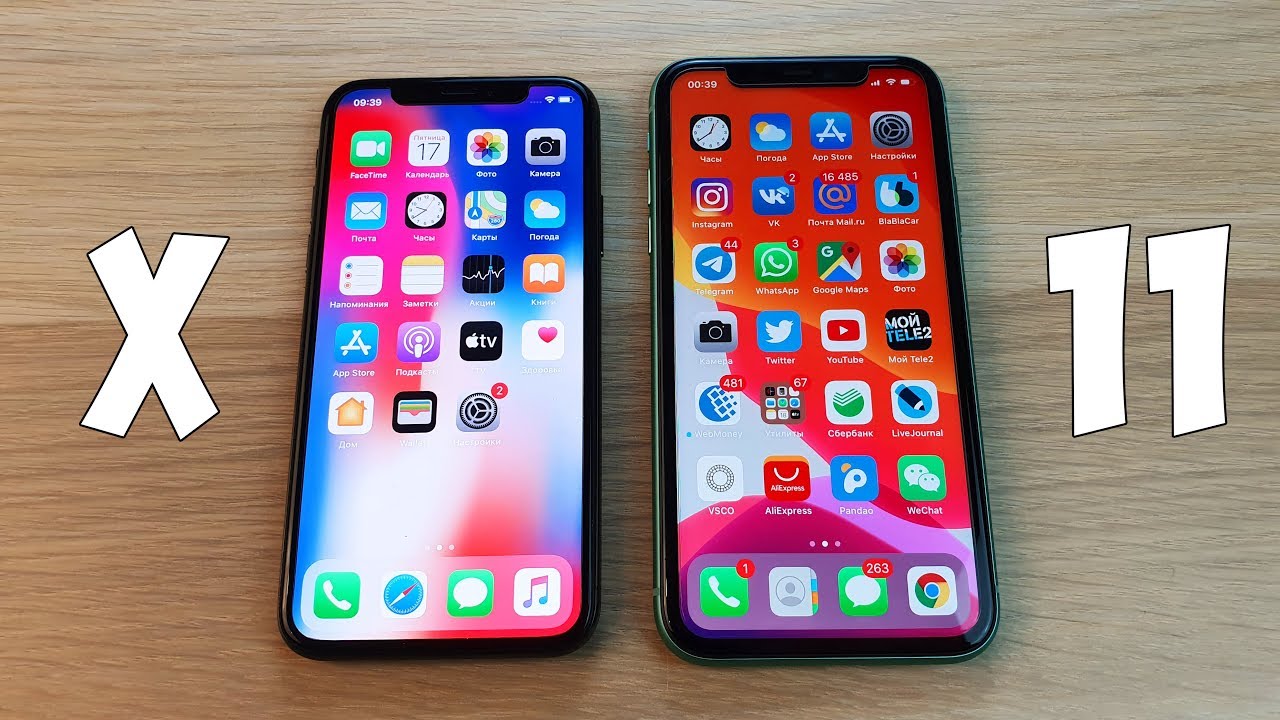 Сравнить айфоны 10. Iphone x11. Iphone 11 и iphone x. Iphone x vs 11. Iphone x vs iphone 11.